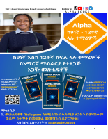 Chemistry Alpha Book Series.pdf